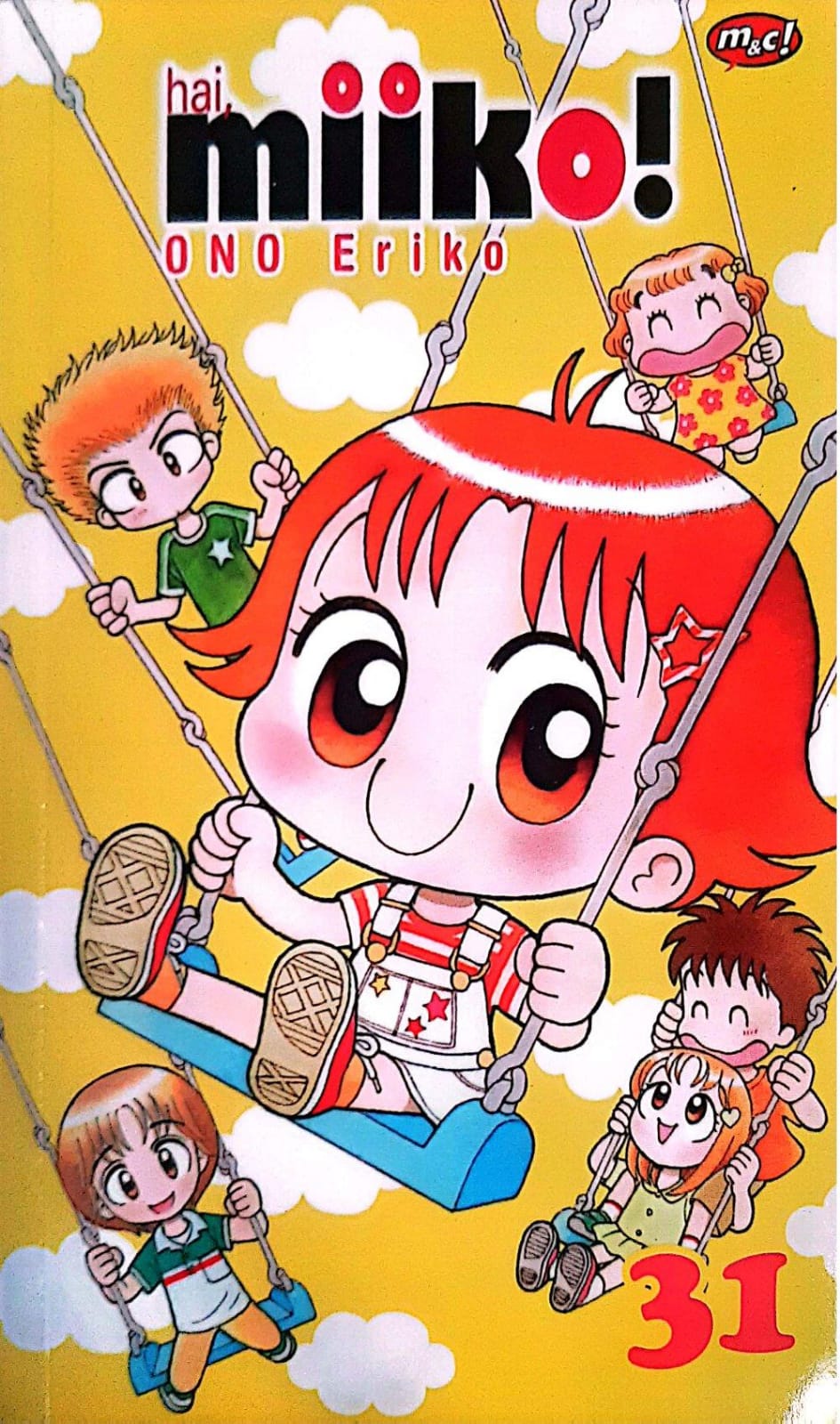 Hai, Miiko! VOL.31