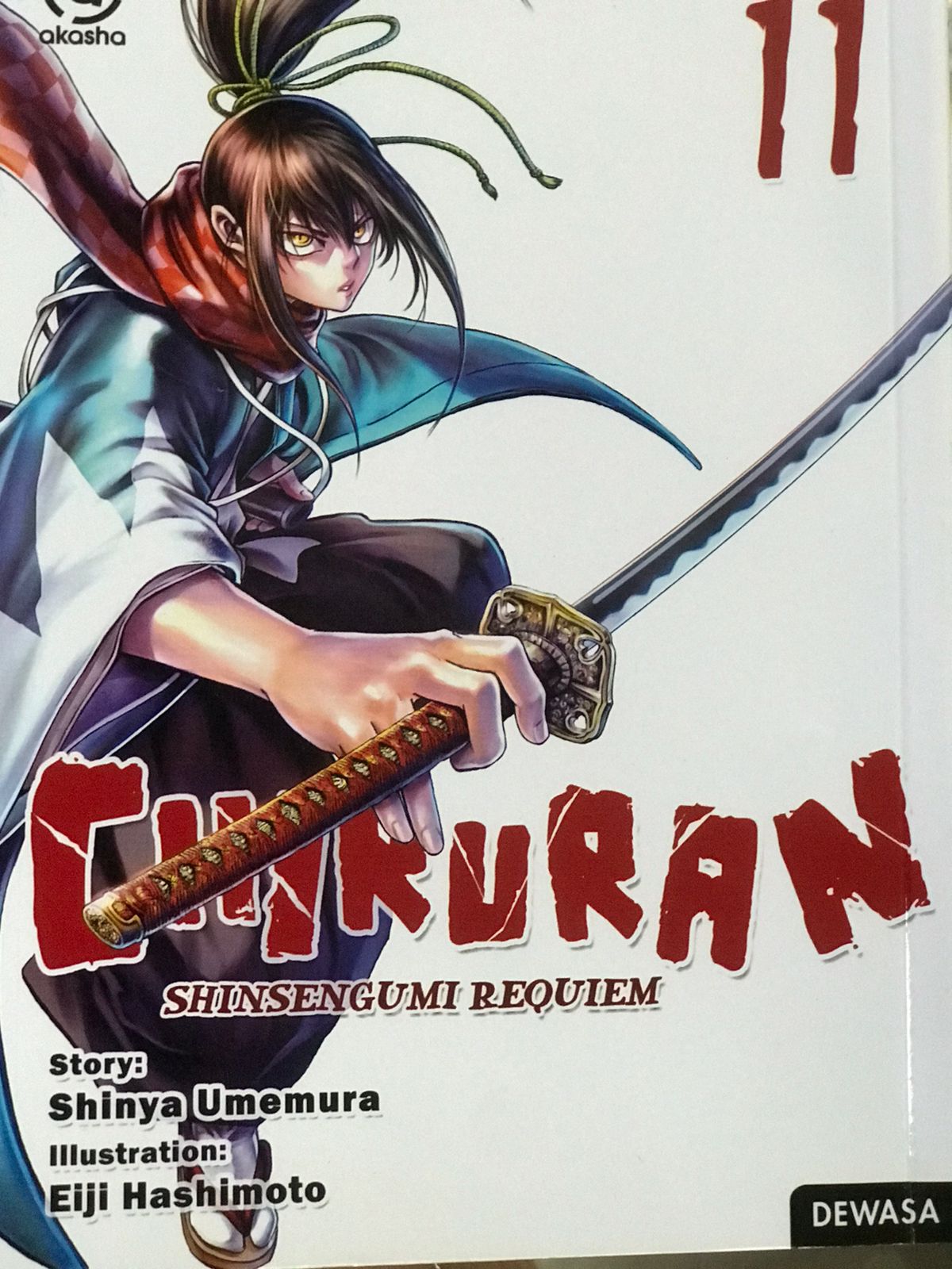 Chiruran 11 :  Shinsengumi requiem / Umemura Shinya; penerjemah, Lidwina Leung