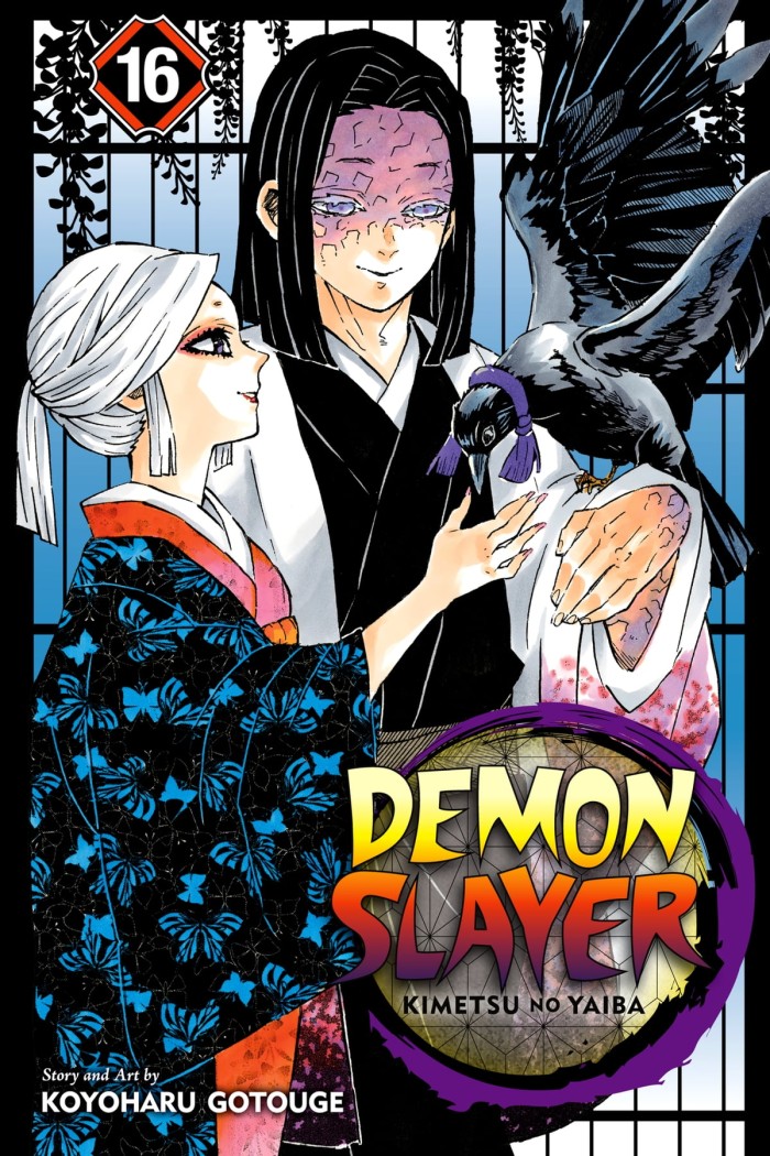 Demon slayer : kimetsu no yaiba 16