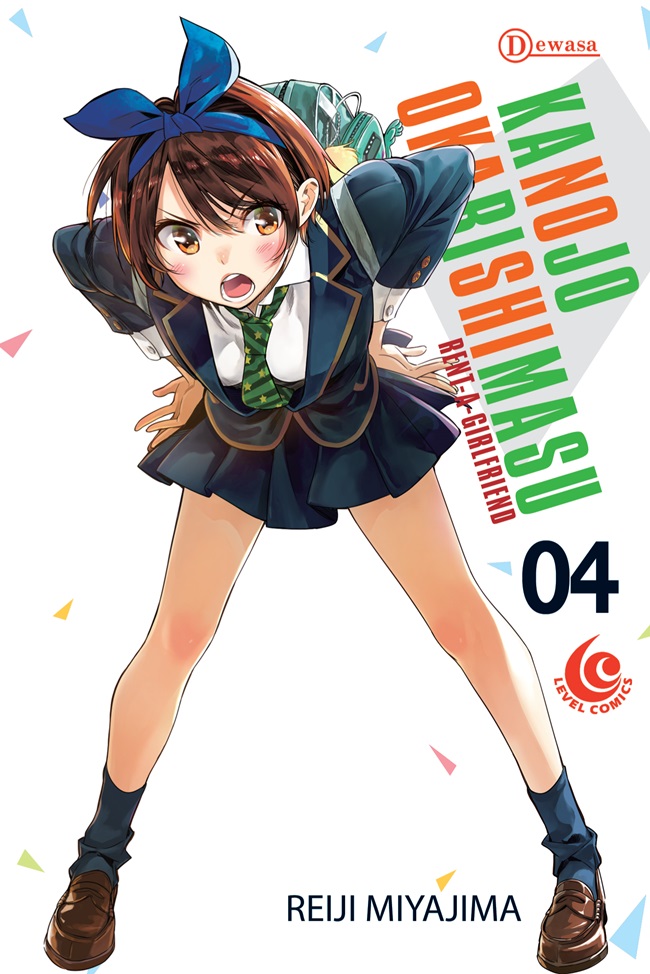 Kanojo okarishimasu 4