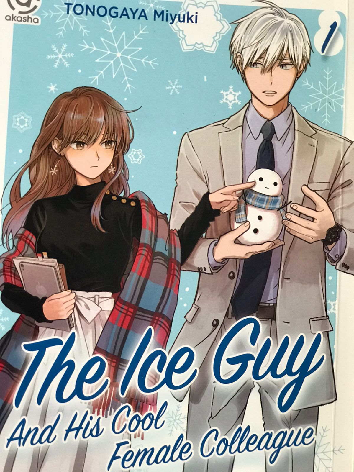 The ice guy and his cool female colleage Vol.1