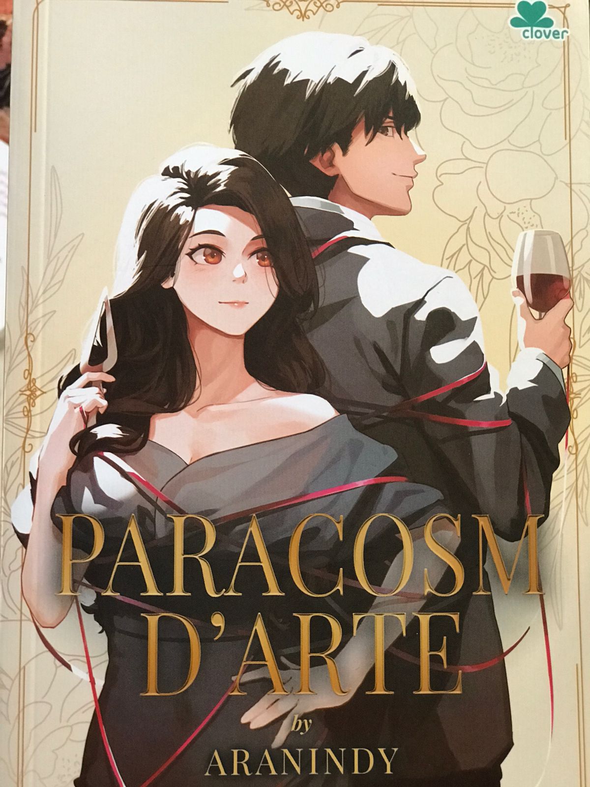 Paracosm d'arte