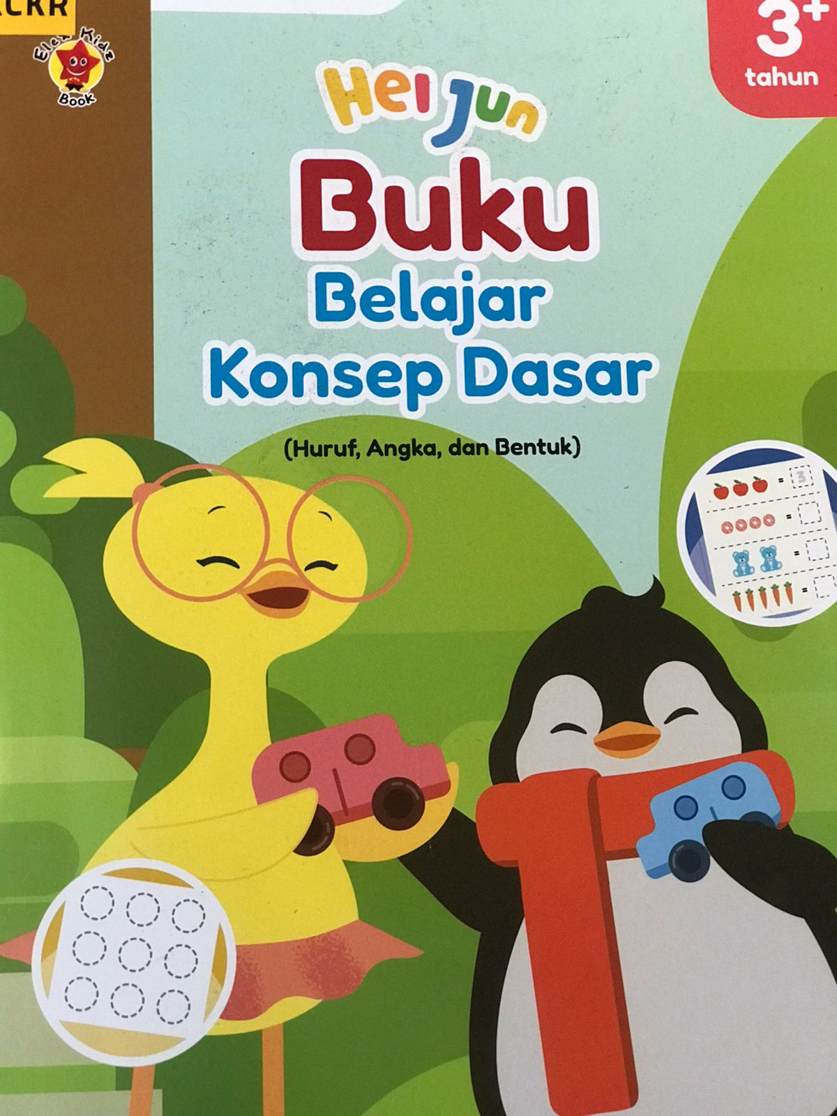 Hei jun buku belajar konsep dasar