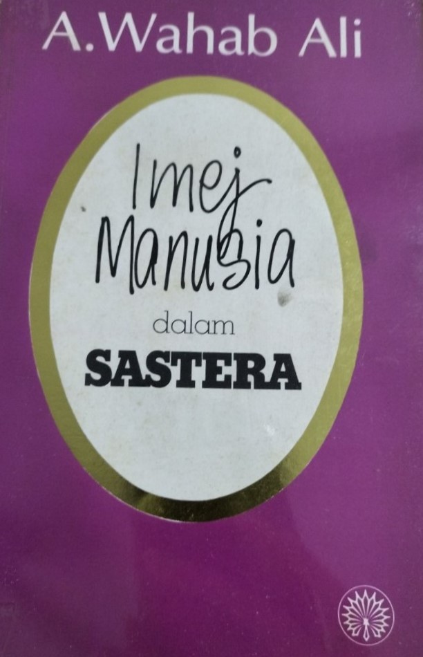 Imej manusia dalam sastera