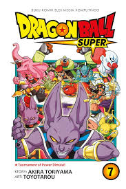 Dragon ball super 7