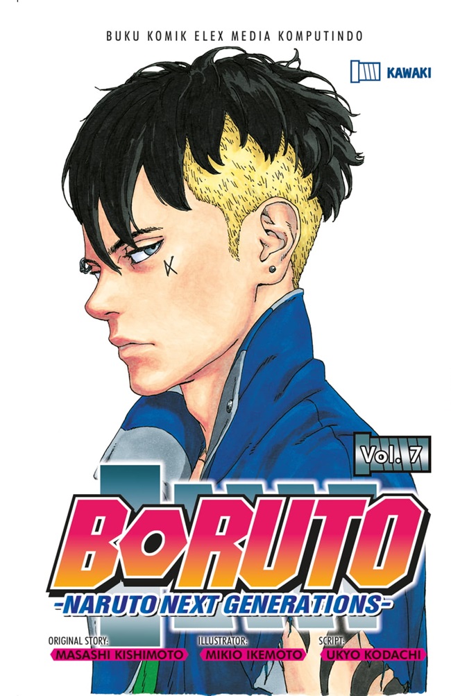 Boruto: Naruto Next Generation Vol. 7