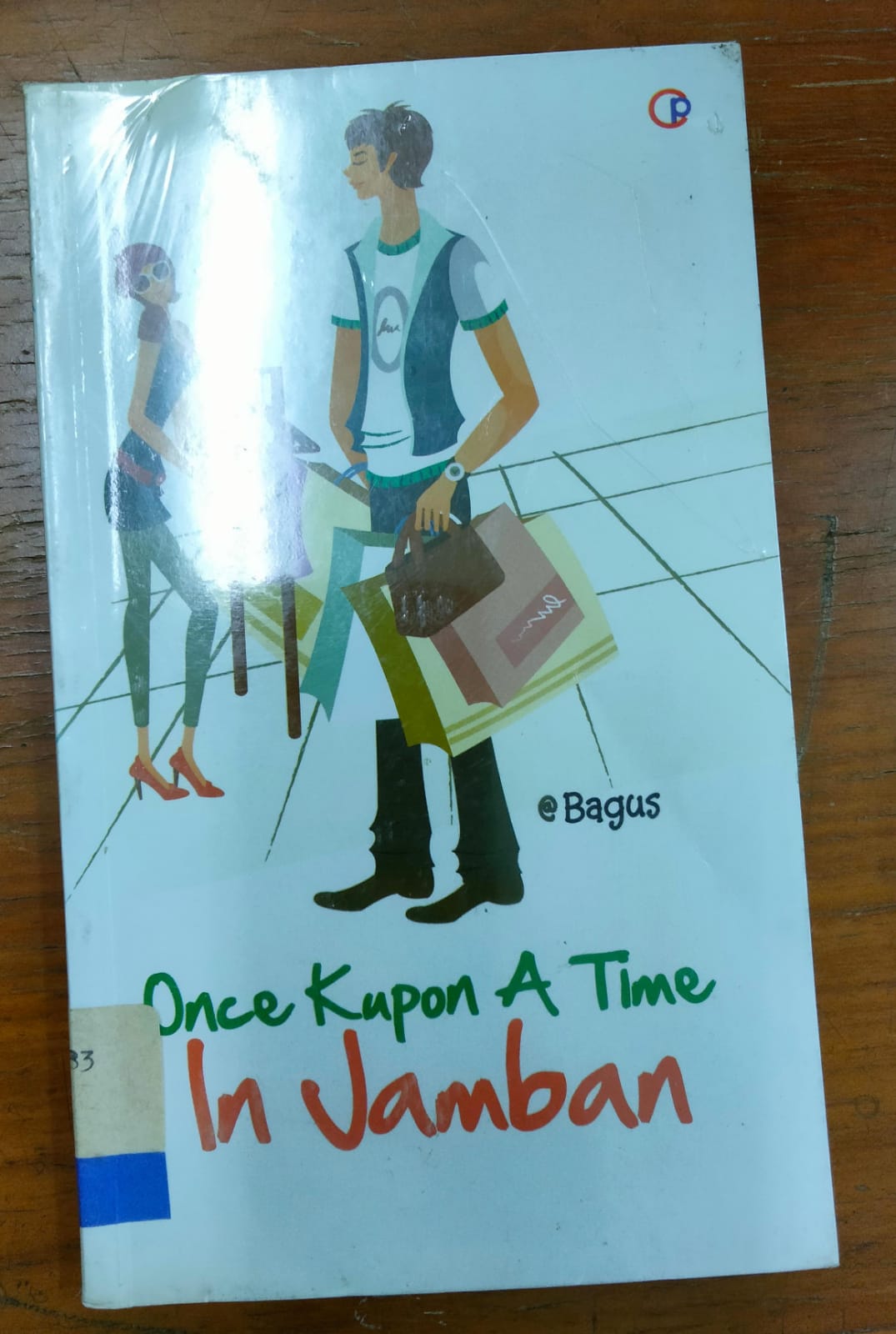 Once kupon a time in jamban