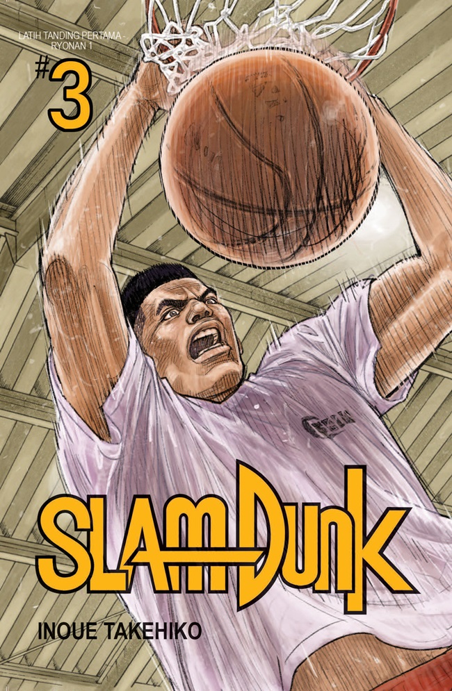 Slam Dunk New Edition 3