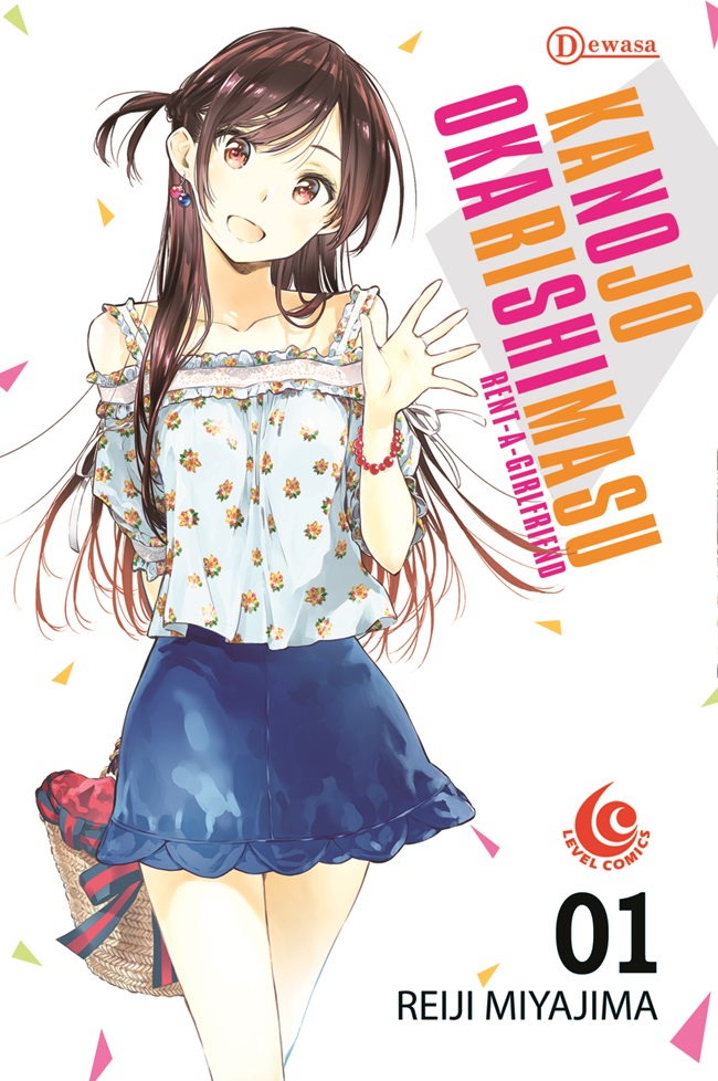 Kanojo okarishimasu 1