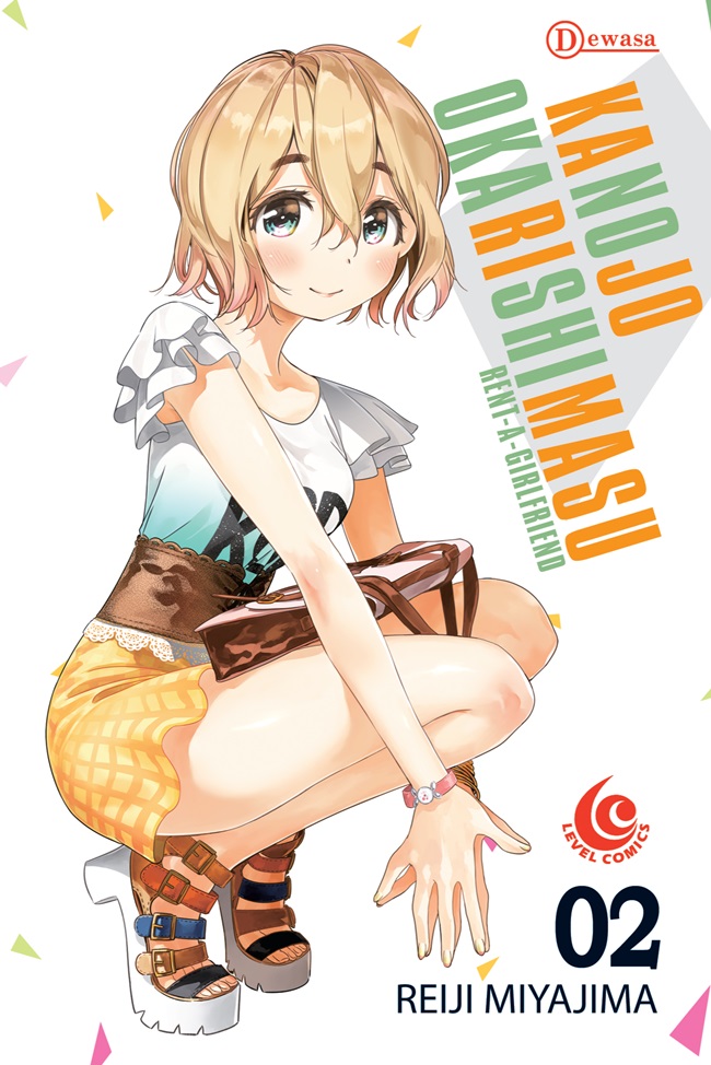 Kanojo okarishimasu 2