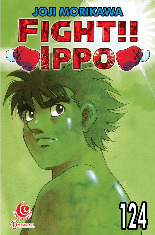 Fight ippo vol. 124