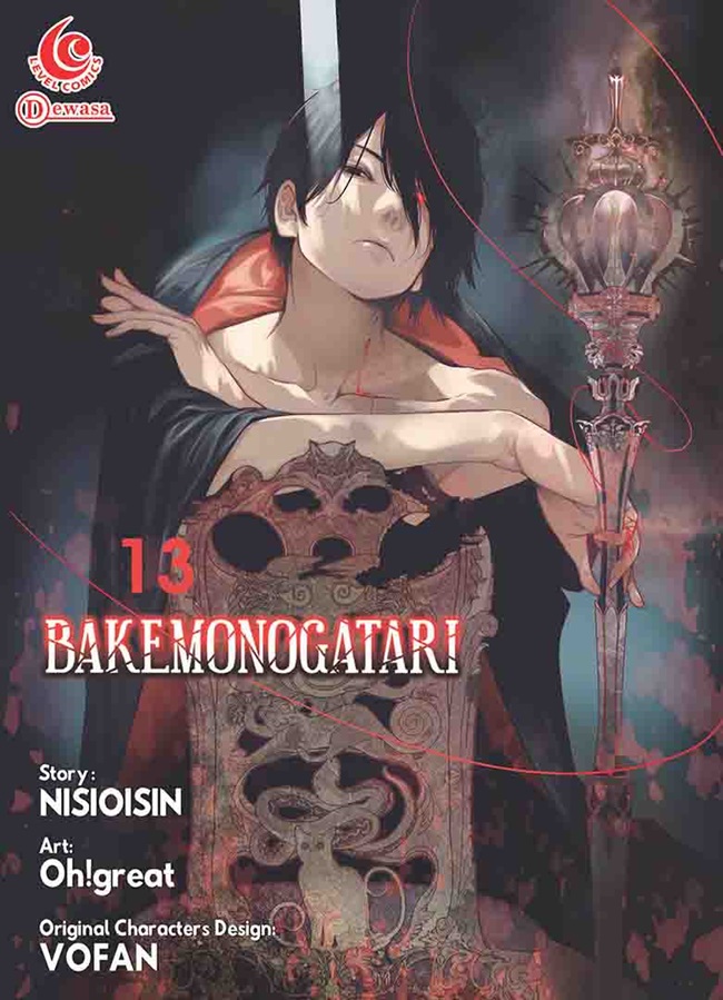 Bakemonogatari 13 / Nisioisin, art; Oh!great, alih bahasa; Juan Hadrianus, editor; Hyasinta, desian sampul; Aji Y.