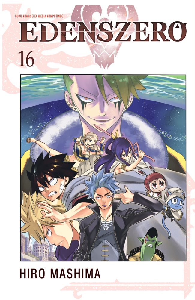 Edens Zero 16