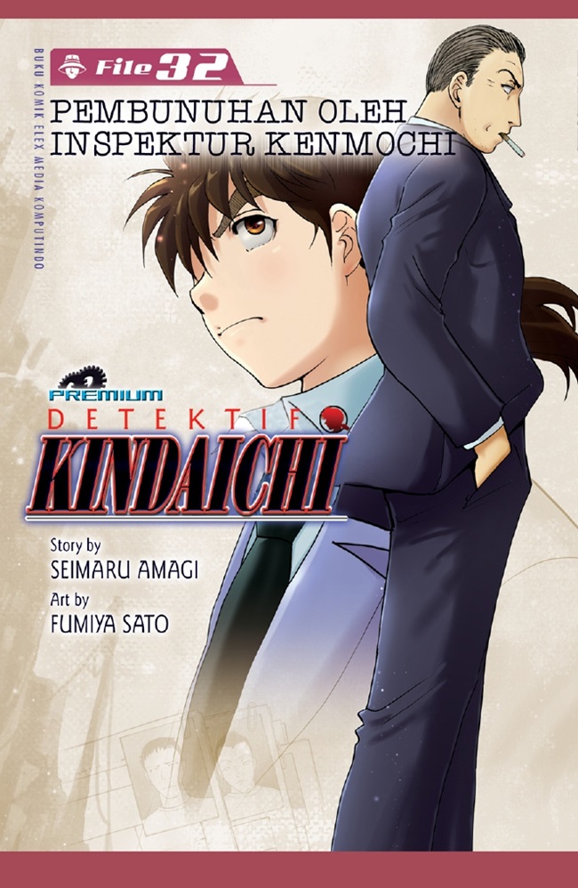 Detektif Kindaichi file 32