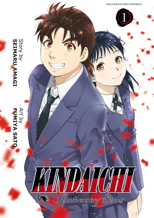 Kindaichi 30th Anniversary 01