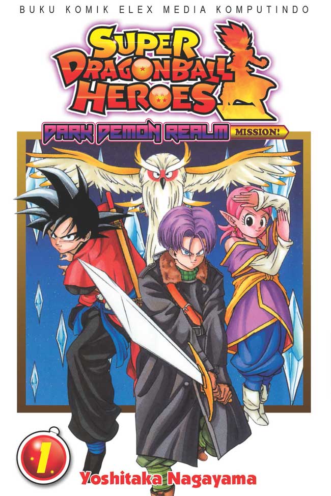 Super Dragon ball heroes 1 : Dark demon realm mission!