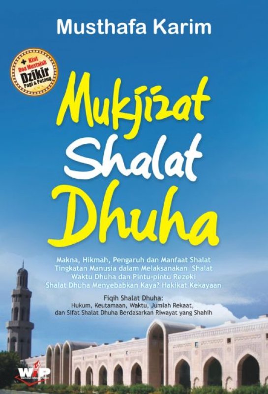 Mukjizat shalat dhuha