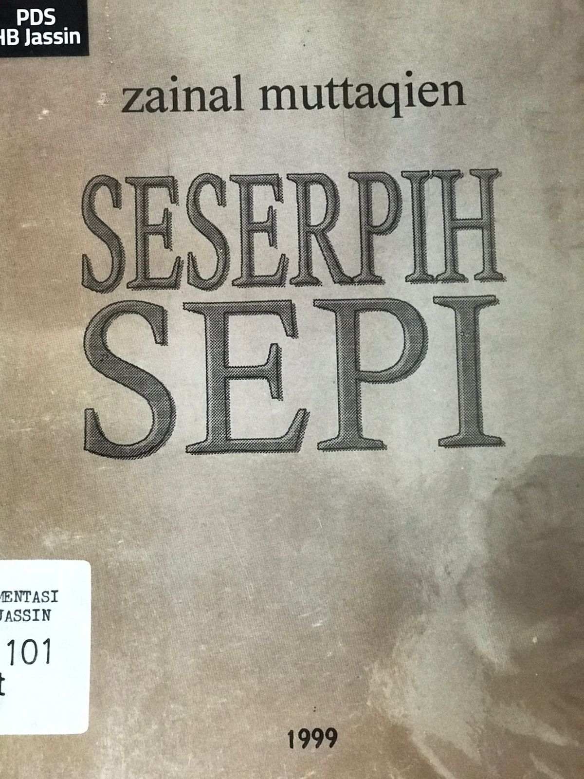 Seserpih sepi