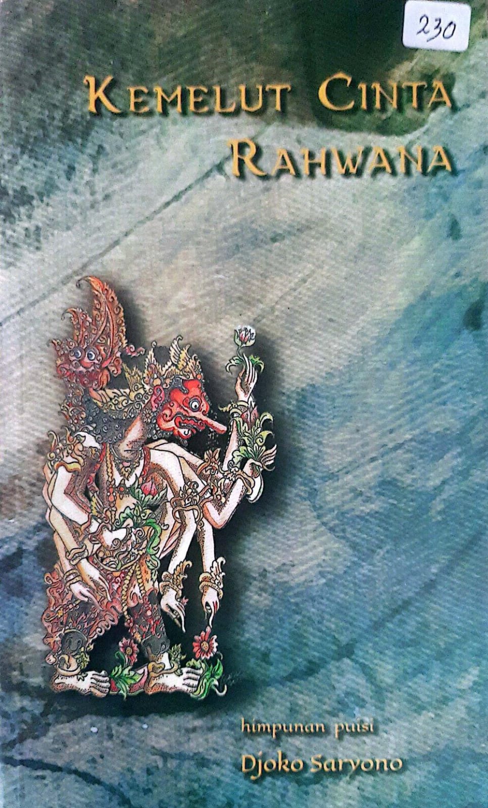 Kemelut Cinta Rahwana