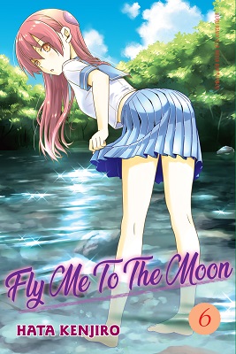 Fly me to the moon 6