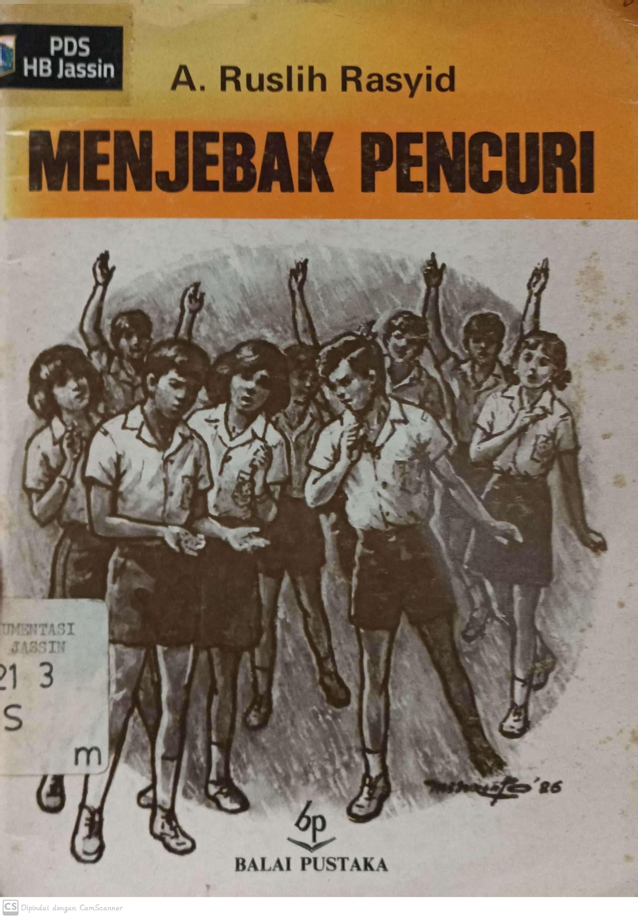 Menjebak pencuri