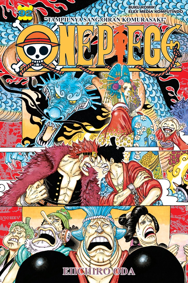 One piece 92
