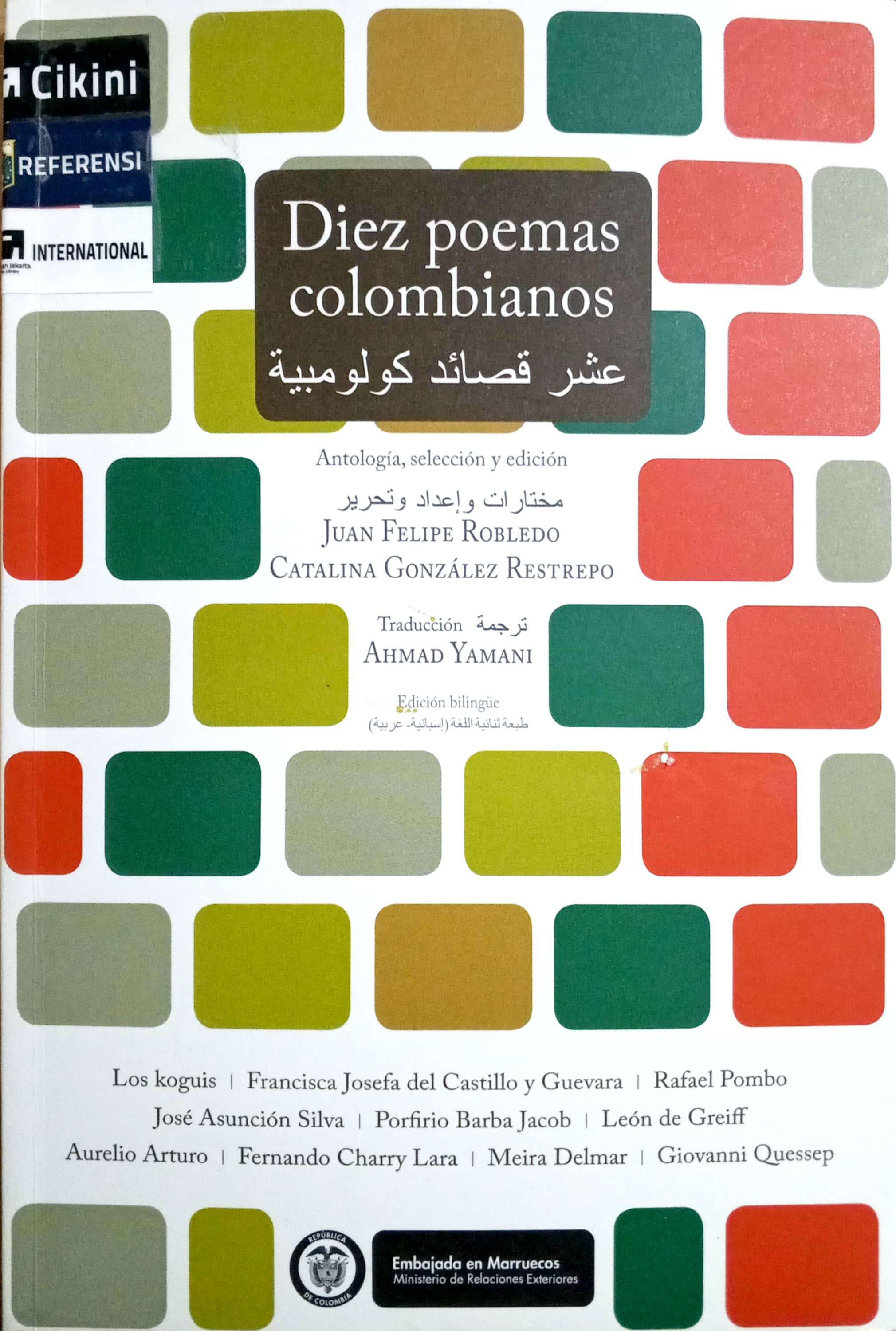 Diez poemas Colombianos