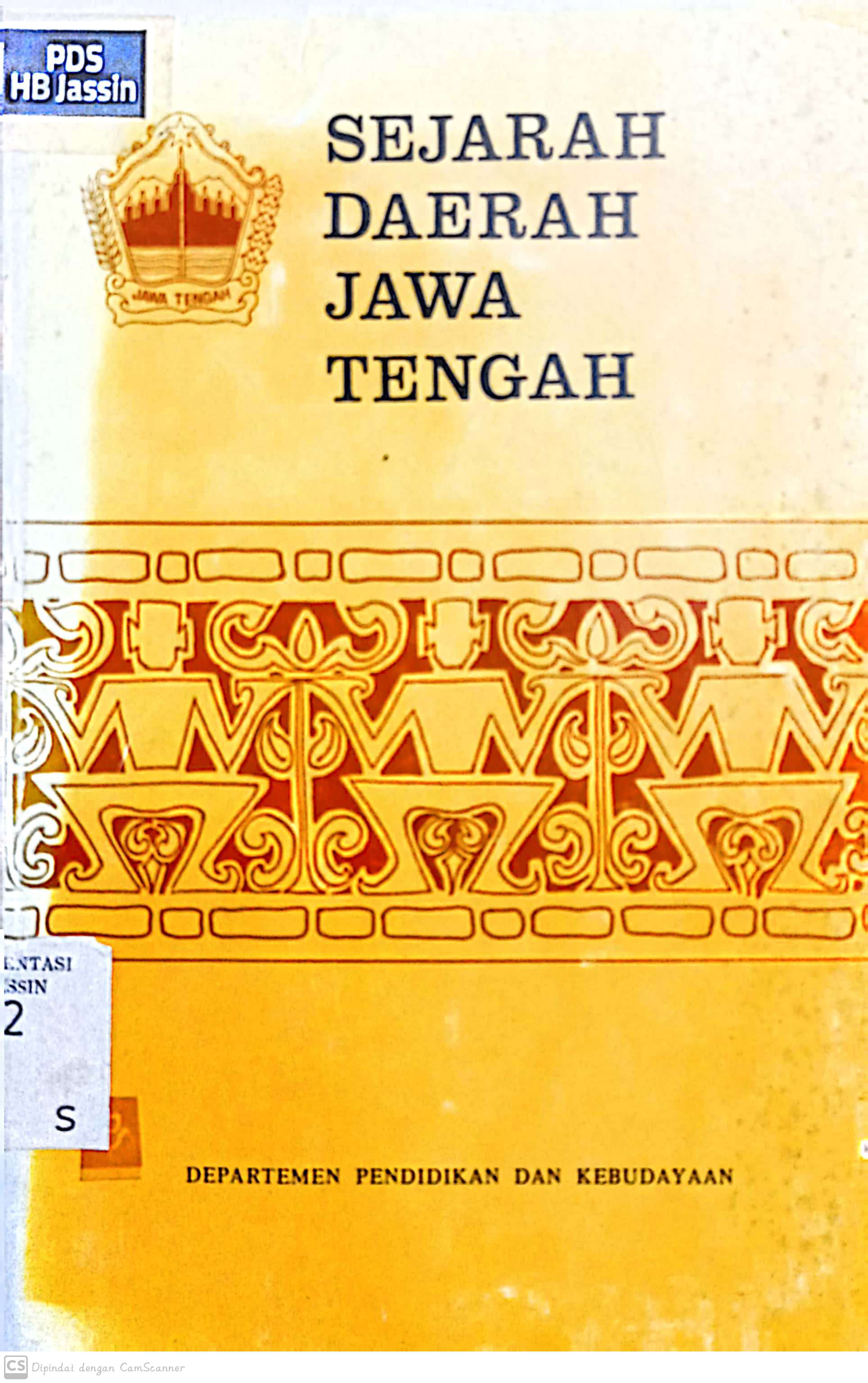 Sejarah daerah jawa tengah