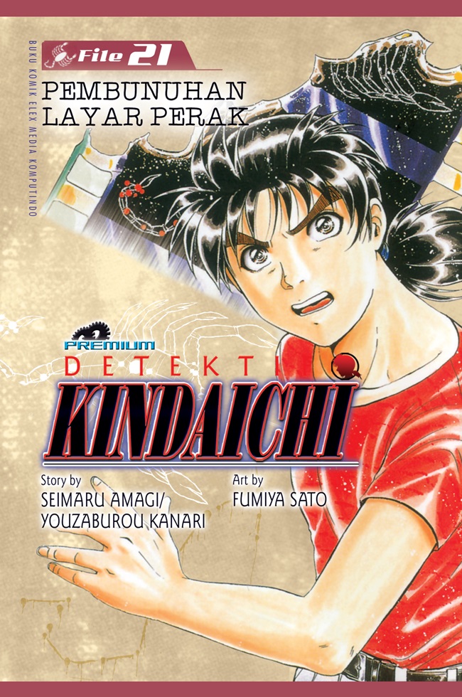 Detektif kindaichi file 21