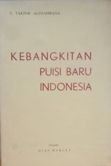 Kebangkitan puisi baru Indonesia