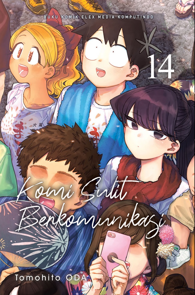 Komi sulit berkomunikasi 14 / Tomohito Oda, alih bahasa; Milka, editor; Adisti