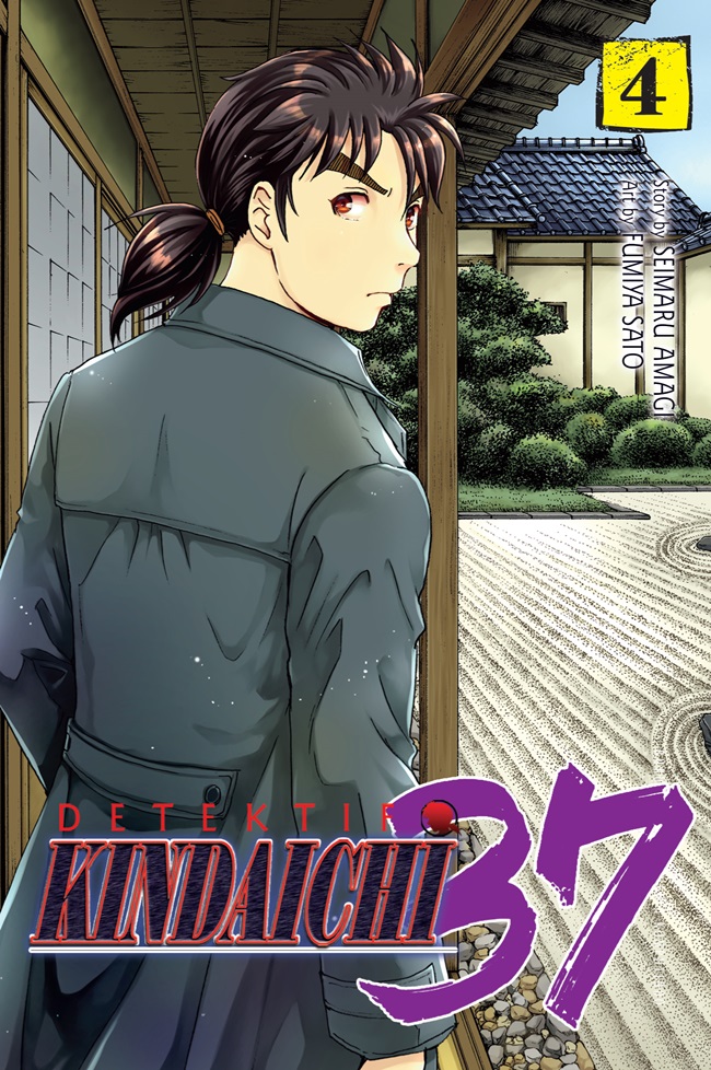 Detektif kindaichi 37 Vol. 4