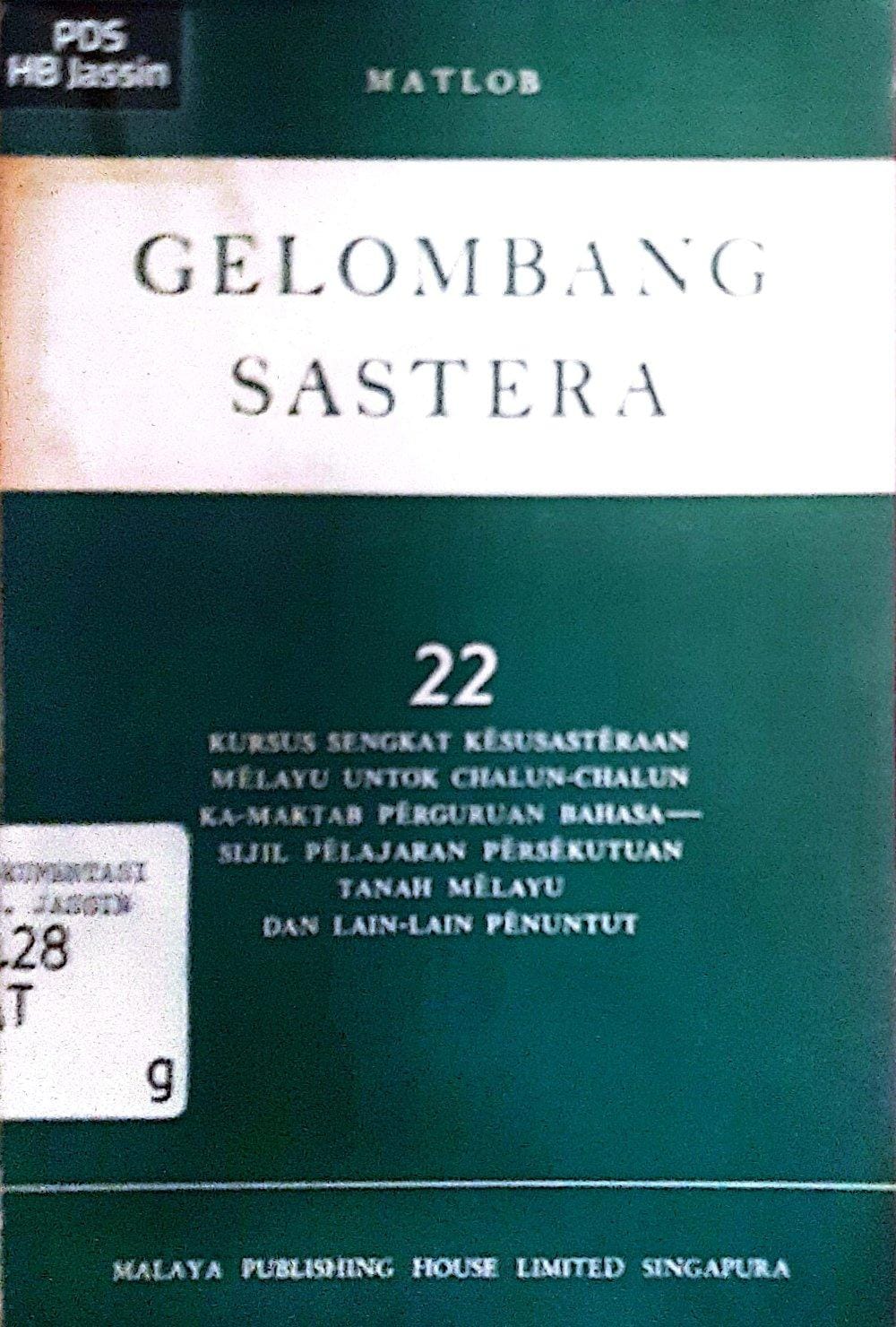 Gelombang Sastera