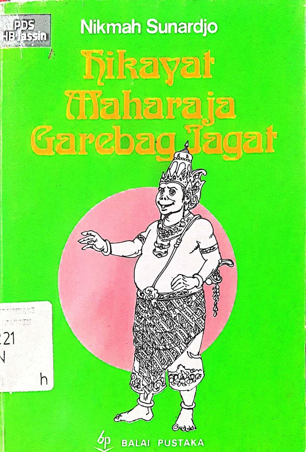 Hikayat Maharaja Garebag Jagat