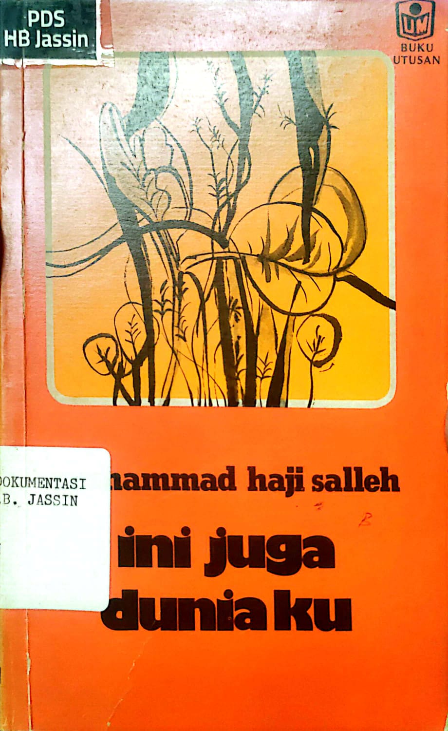 Ini juga duniaku