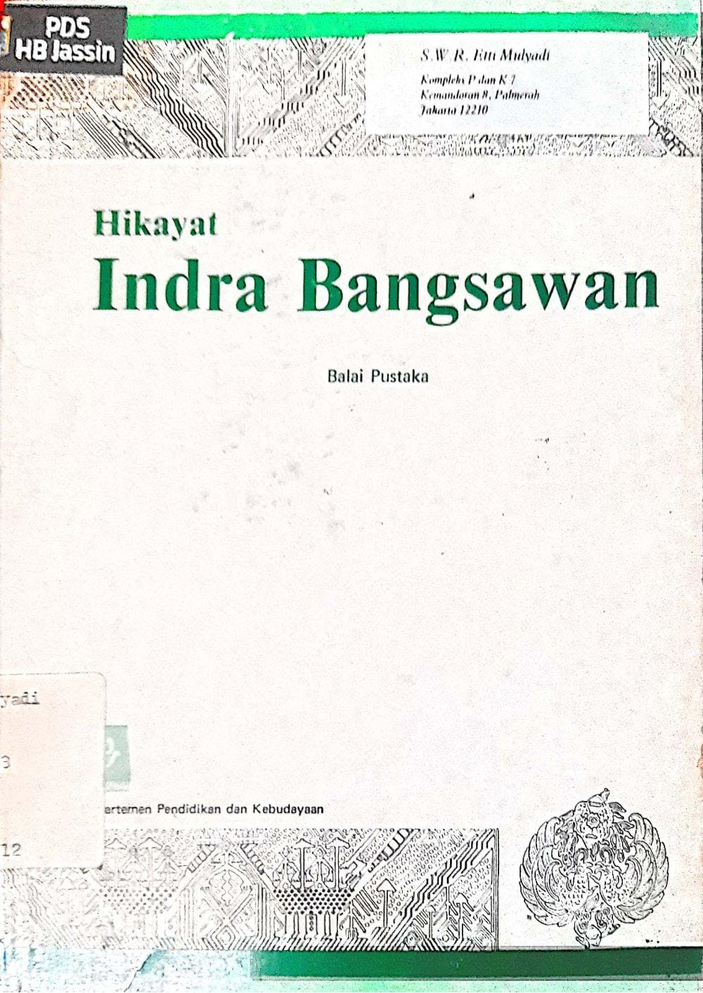 Hikayat Indra Bangsawan