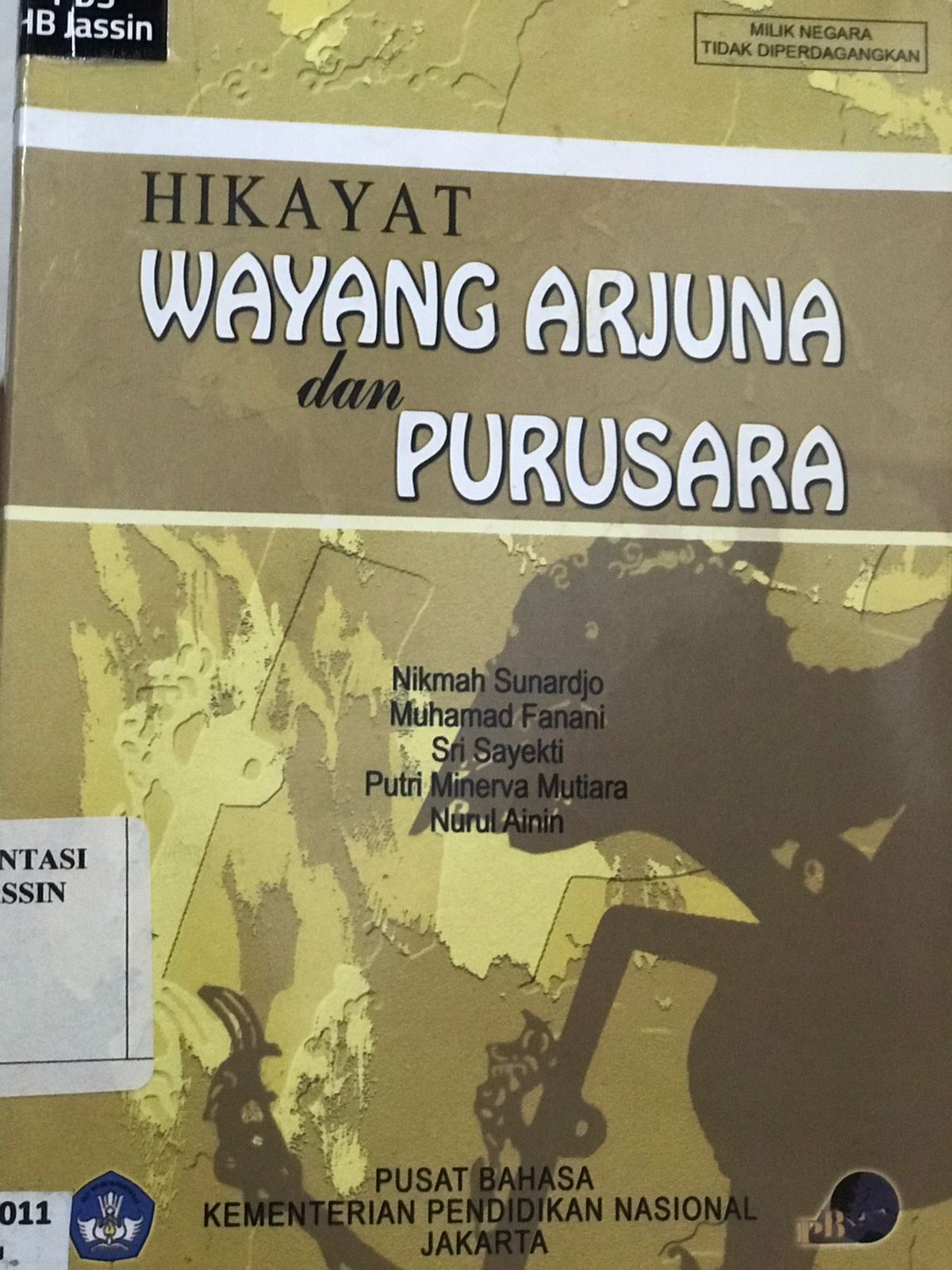 Hikayat wayang arjuna dan purusara