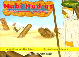 Nabi Hud as : terbenamnya keangkuhan