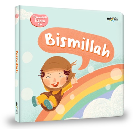 Bismillah
