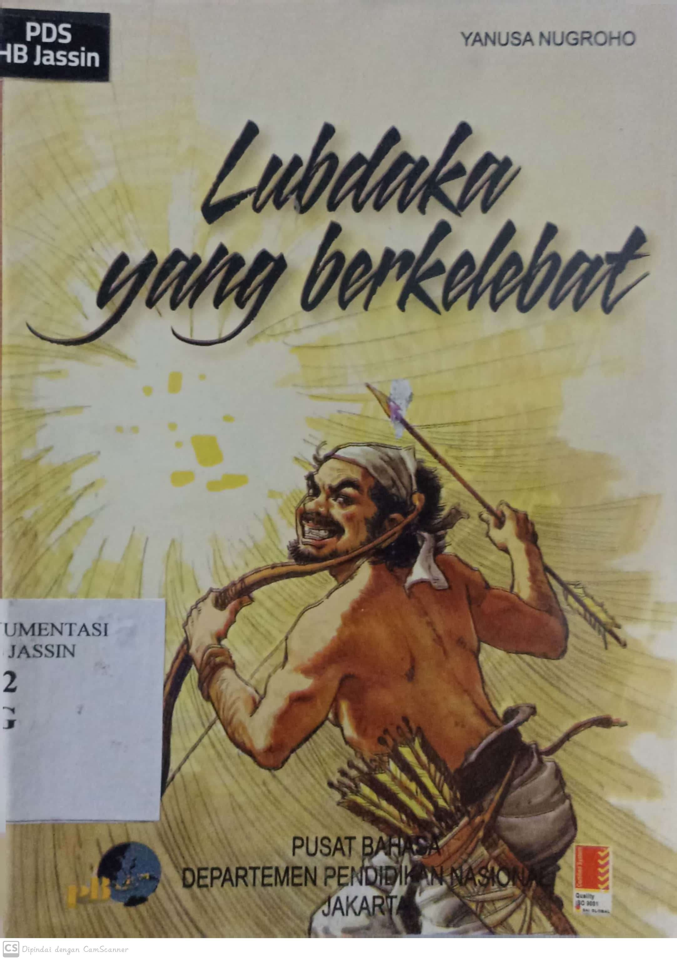 Lubdaka yang berkelebat