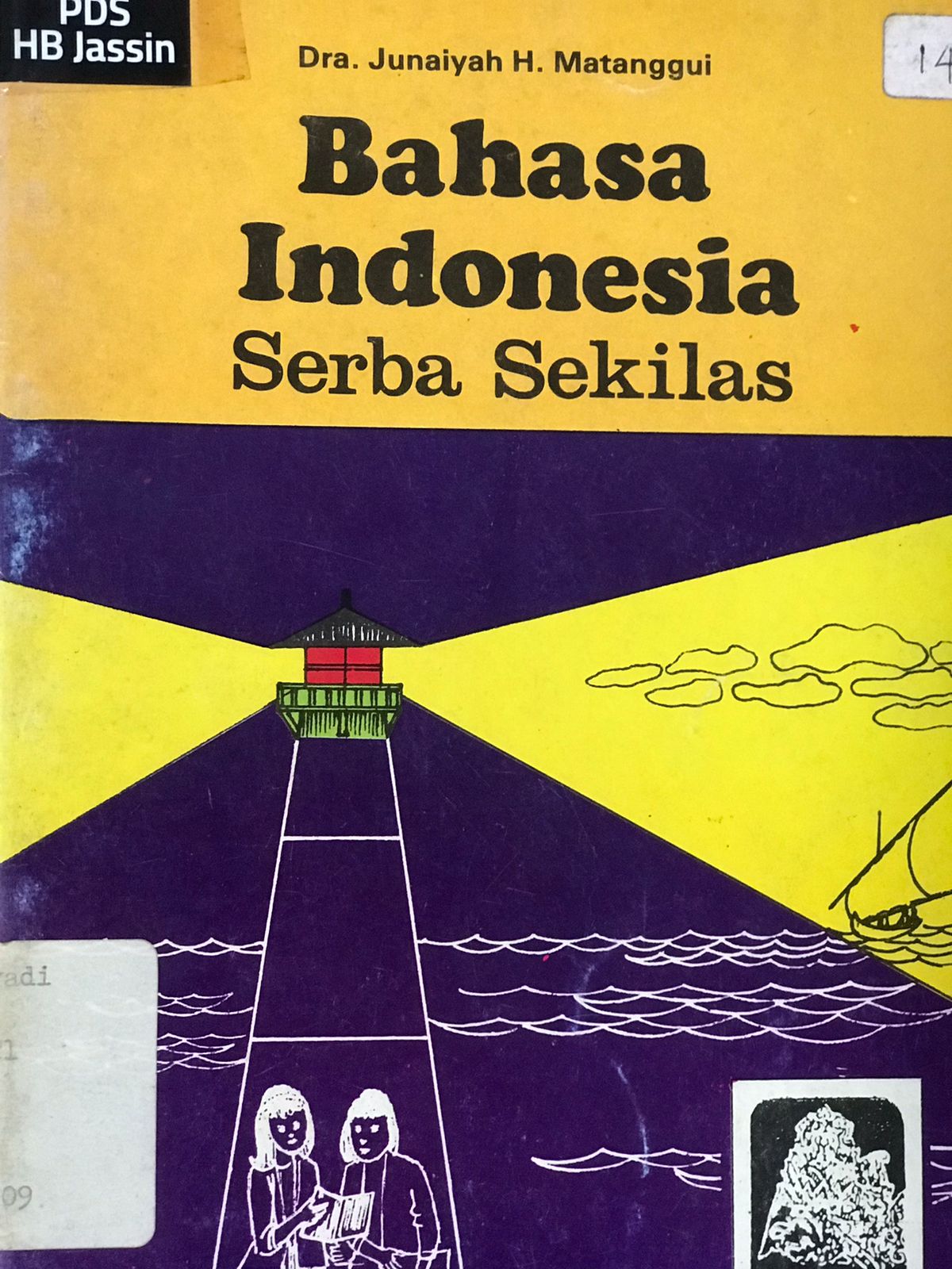 Bahasa Indonesia serba sekilas