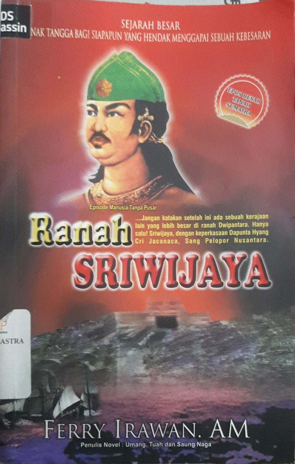 Ranah Sriwijaya