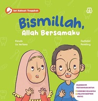 Bismillah, Allah bersamaku / Lia Herlina ; editor, Hafizh Nurul Faizah