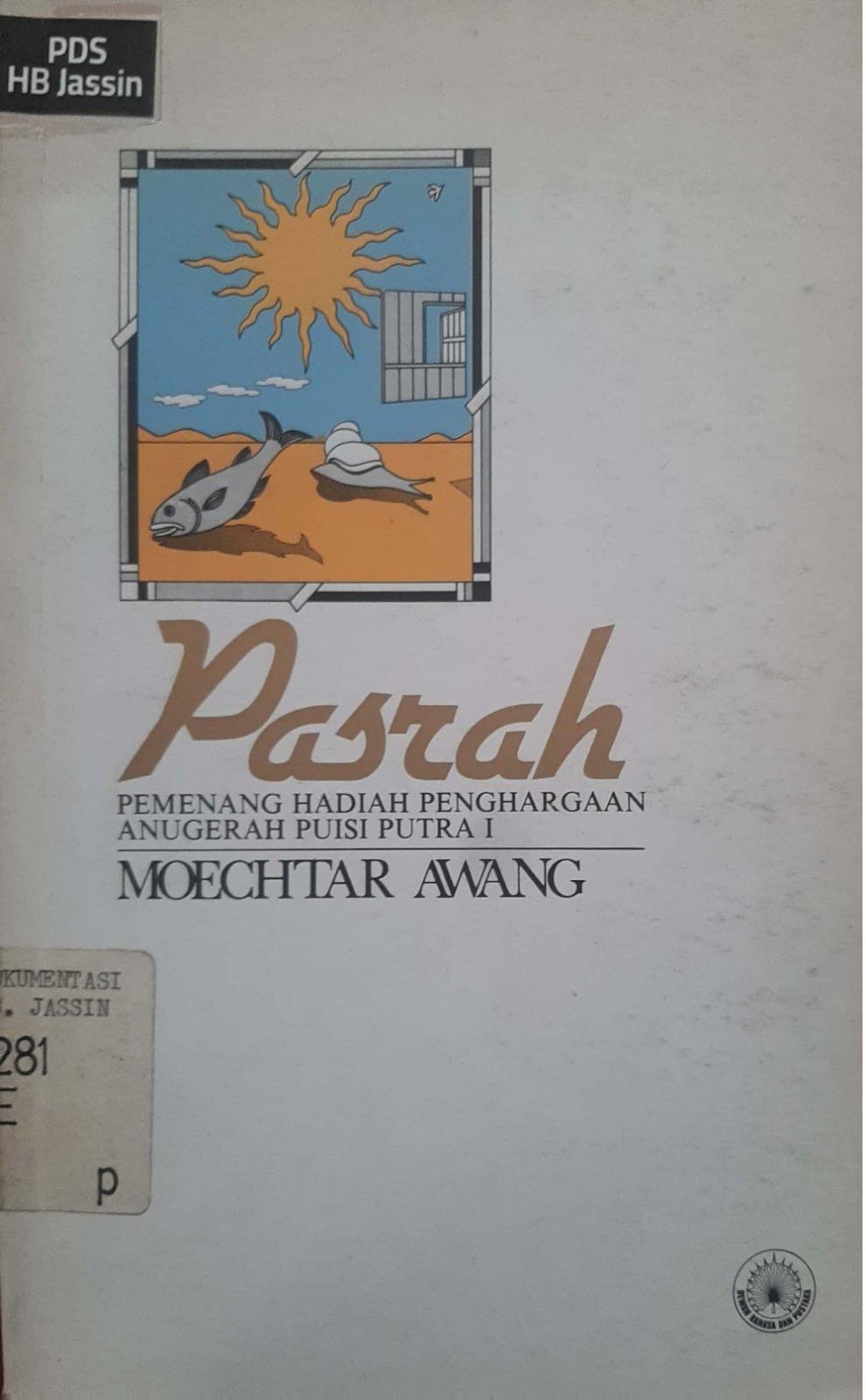 Pasrah