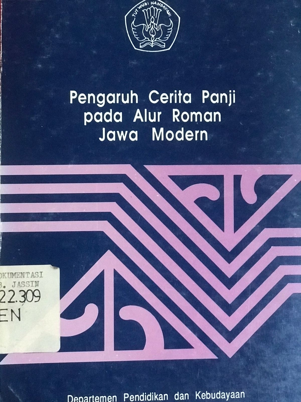 Pengaruh cerita Panji pada alur roman Jawa modern