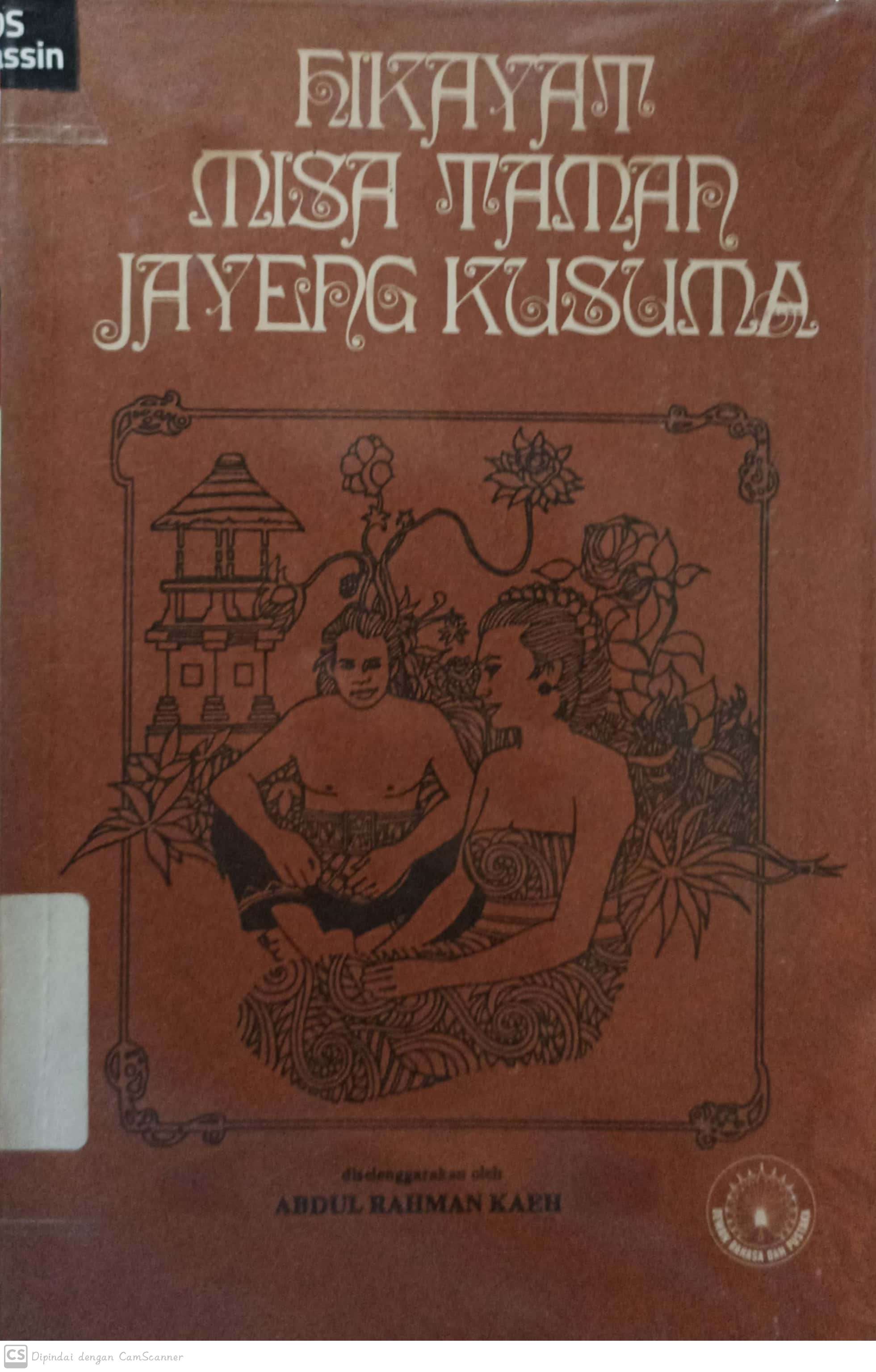 Hikayat misa taman jayeng kusuma