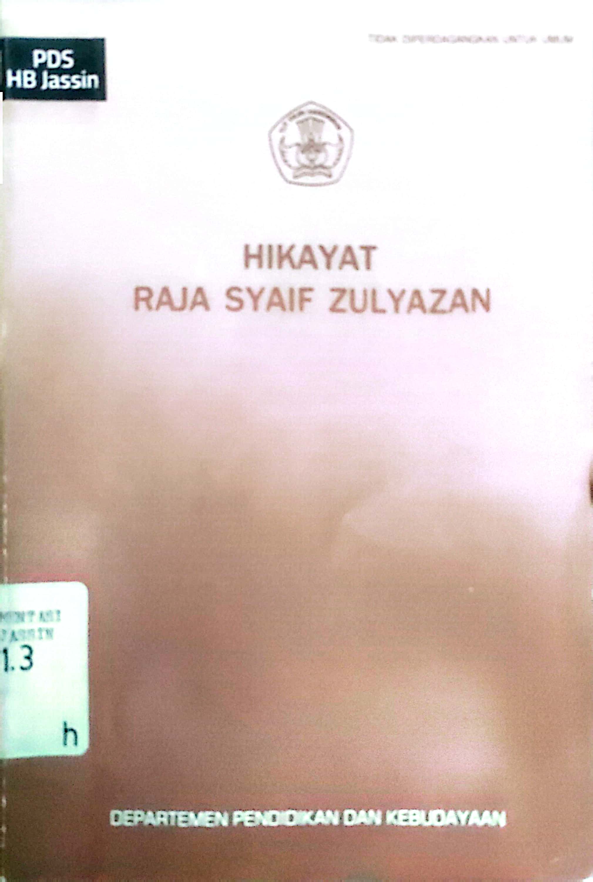 Hikayat Raja Syaif Zulyazan