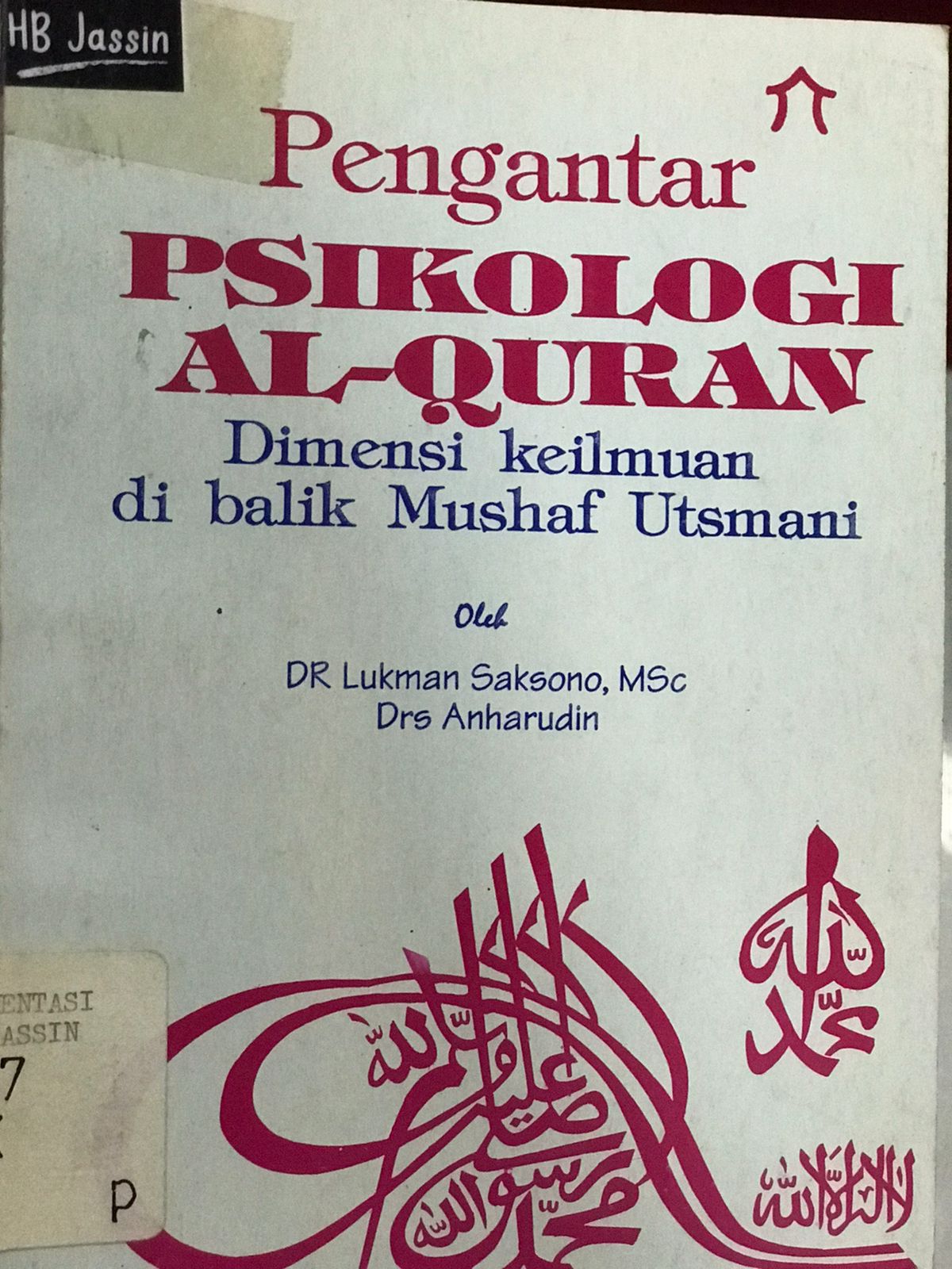Pengantar psikologi Al-qur'an