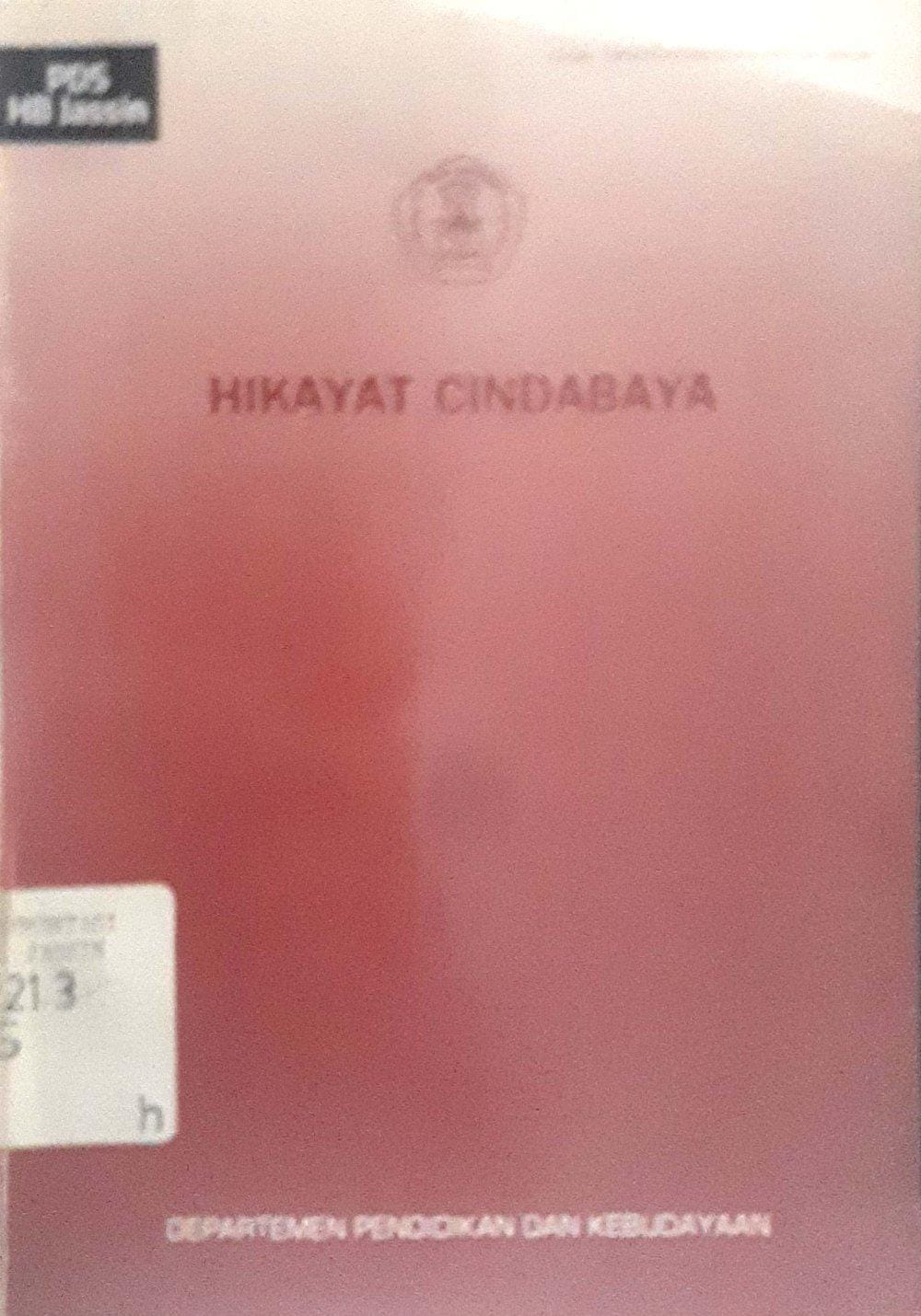 Hikayat Cindabaya