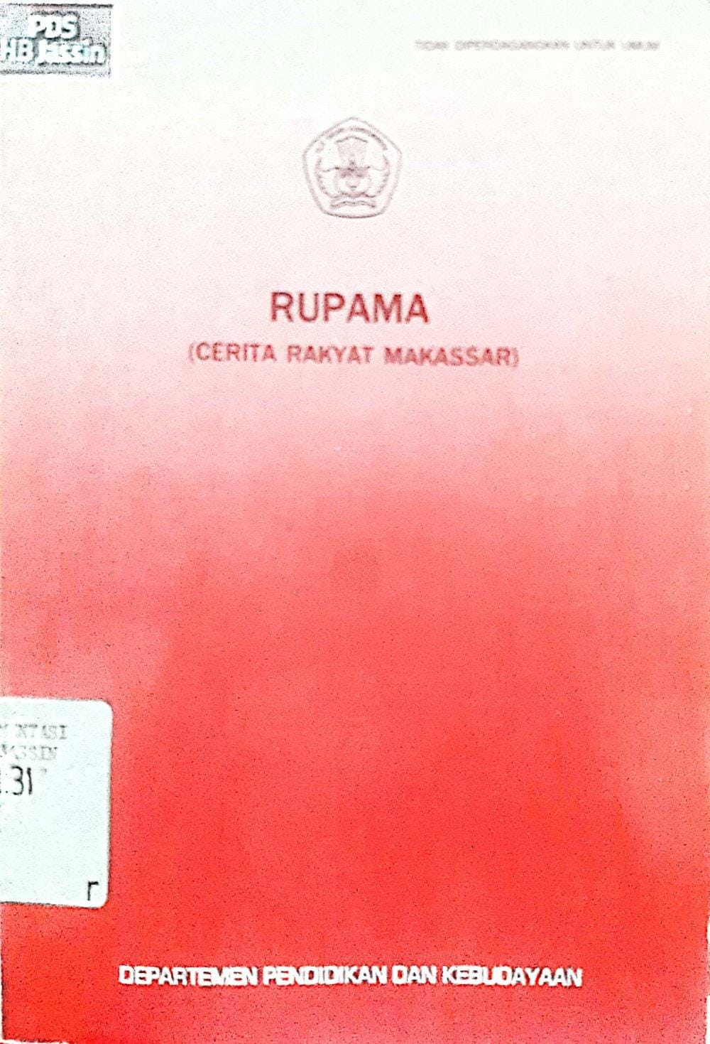 Rupama ( Cerita Rakyat Makassar )